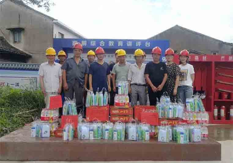 夏日送清凉，党建进工地——禹顺控股开展2021年夏日慰问活动